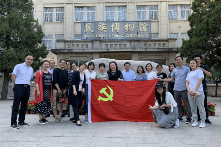 榜样｜走进北京高校党建工作“标杆院系”：华亿体育历史文化学院党委